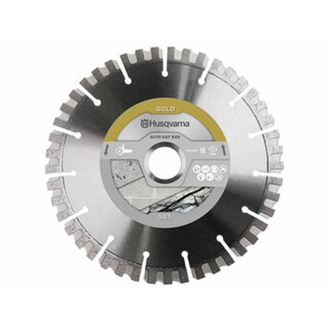 Disque à tronçonner diamanté Husqvarna ELITE-CUT S65 230 x 22,23 mm