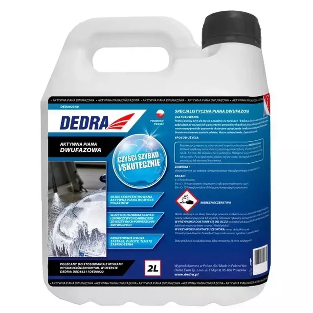 ДВОФАЗНА АКТИВНА ПІНА 2L GARDEN DEDRA DED8823A8