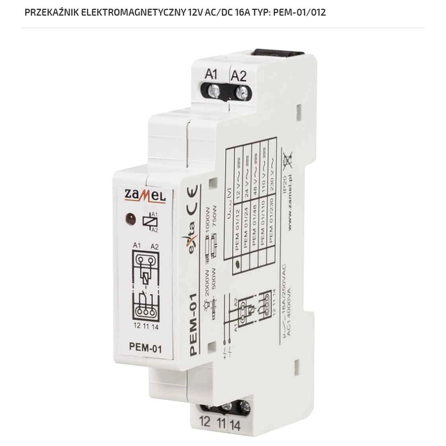 Electromagnetic relay 12V AC / DC 16A