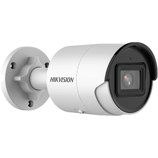 ΕΠΑΝΑΣΦΑΛΙΣΜΕΝΗ - Κάμερα IP AcuSense 6.0 MP, Φακός 2.8mm, IR 40m, Κάρτα SD - HIKVISION DS-2CD2063G2-I-2.8mm