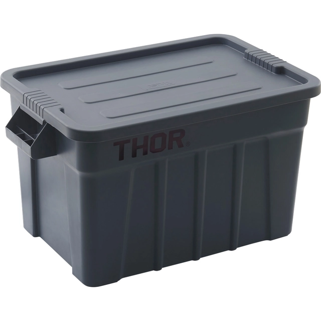 Food transport container, gray, V 79 l