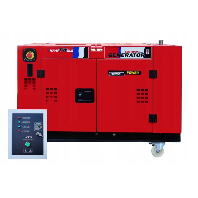 ГЕНЕРАТОР ГЕНЕРАТОР 18KVA ЗГУШЕН ATS