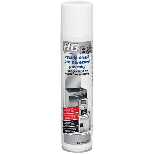 HG quick cleaner for stainless steel surfaces 300ml (Special cleaning agent)