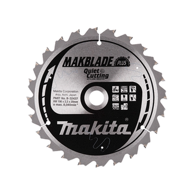 Hoja de sierra circular Makita 190 x 20 mm | número de dientes: 24 db | ancho de corte: 2,2 mm