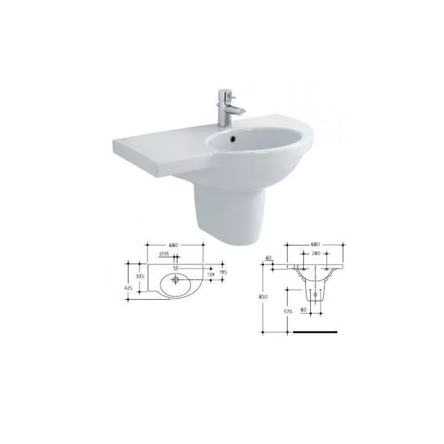 Ideal Standard Lavabo pequeño izquierda 68cm T077001