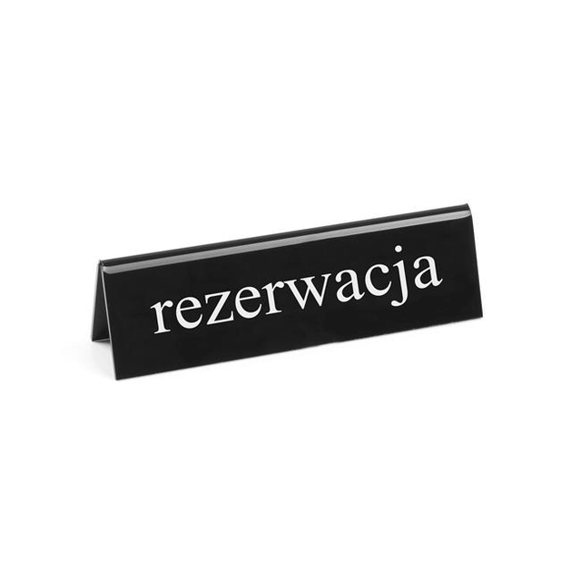 Информационна табела "Резервация" EN