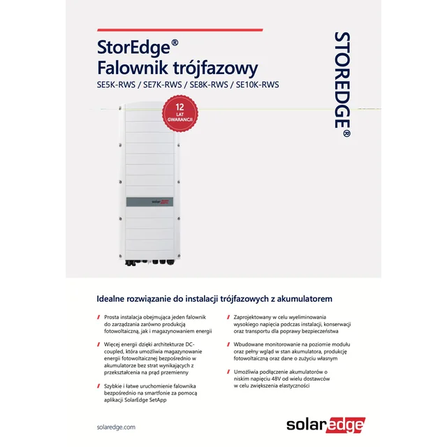 Инверторен хибрид Solaredge SE10K 3-phase-RWS