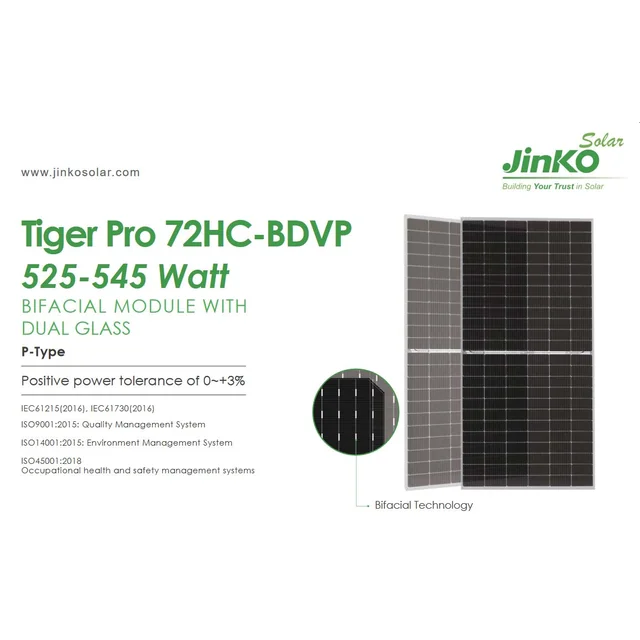 Jinko Solar 550W JKM550M-72HL4-BDVP двулицев