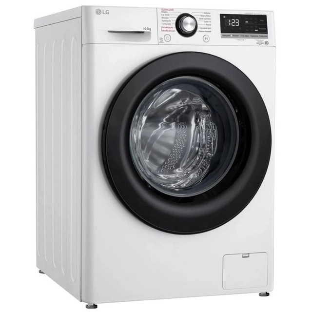 lavadora lg F4WV301S6WA Blanco 1400 rpm