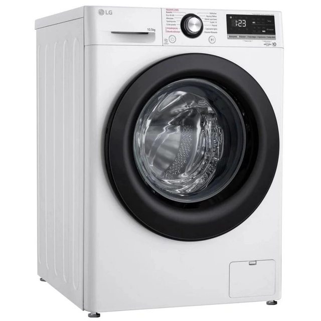 LG pralni stroj F4WV301S6WA Bela 1400 vrtljajev na minuto