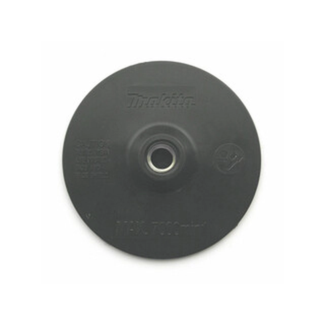 Makita 115 mm rubber plate for fiber disc