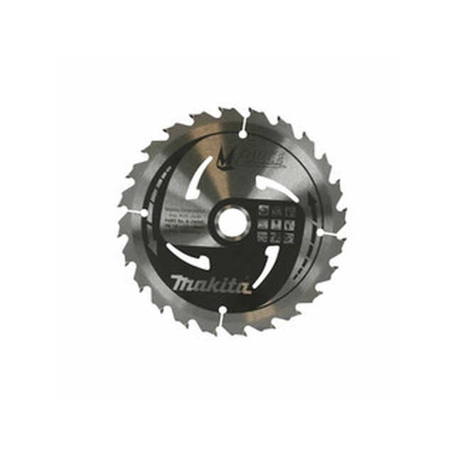 Makita circular saw blade 165 x 20 mm | number of teeth: 24 db | cutting width: 2 mm