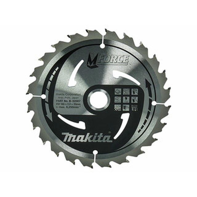 Makita circular saw blade 165 x 20 mm | number of teeth: 24 db | cutting width: 2 mm