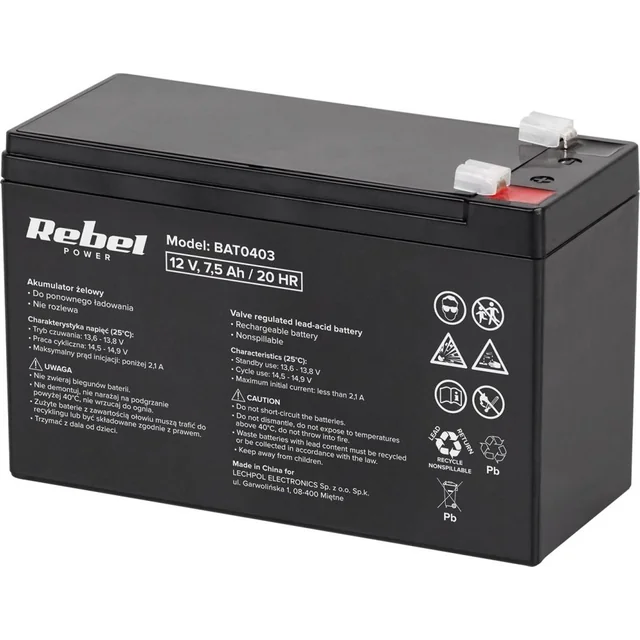 MaxPower Battery 12V/7.5Ah (BAT0403)