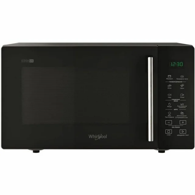 Мікрохвильова піч Whirlpool Corporation MWP251B Black 900 W 25 L