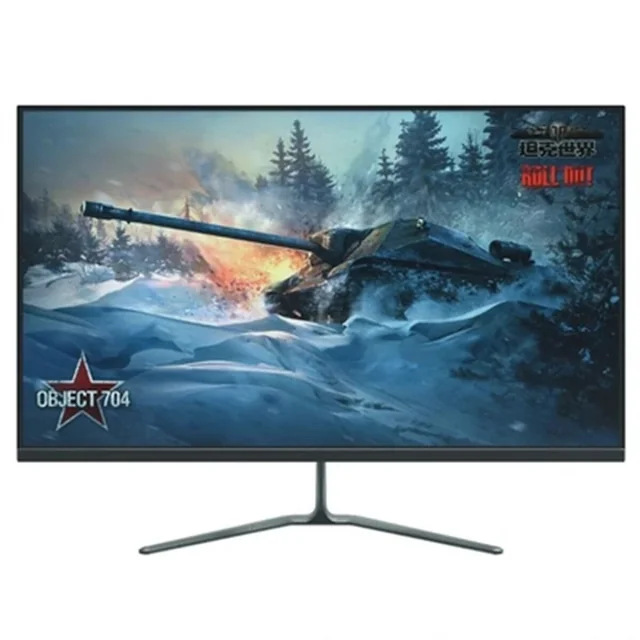 Moniteur Gaming environ ! APPM32B 32&quot; 75 Hz