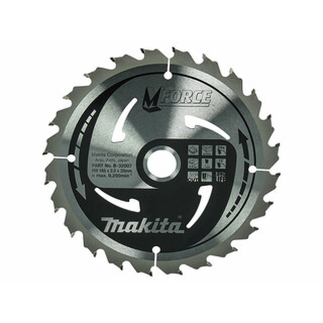 Нож за циркулярен трион Makita 165 x 20 mm | брой зъби: 24 db | ширина на рязане: 2 мм