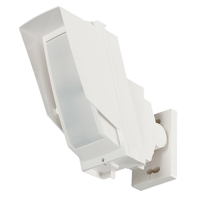 Outdoor PIR motion detector - OPTEX HX-80N