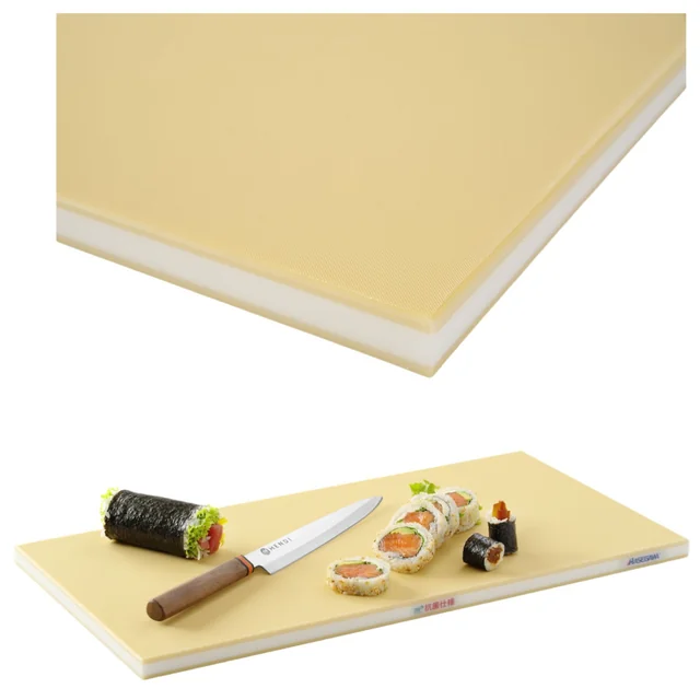 Placă profesională pentru sushi 600x300 Hasegawa Hendi 513866