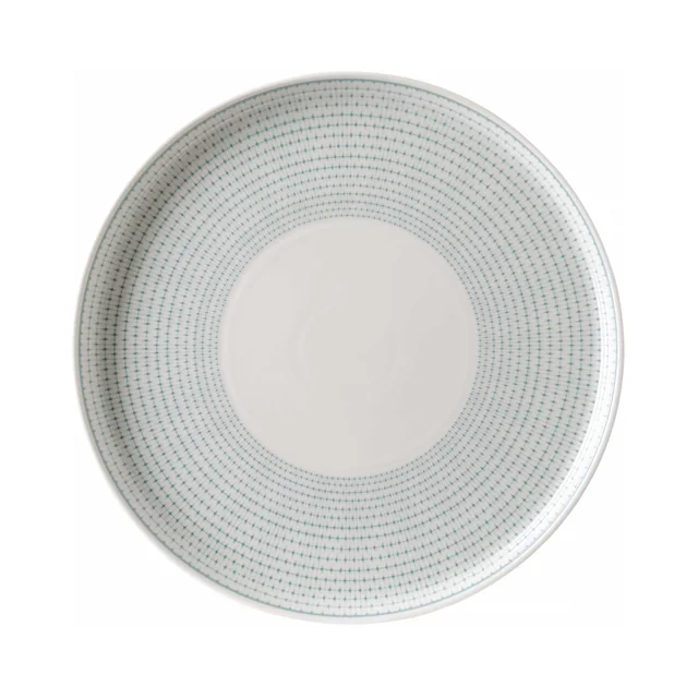 Plate with a high rim Verde 290 mm