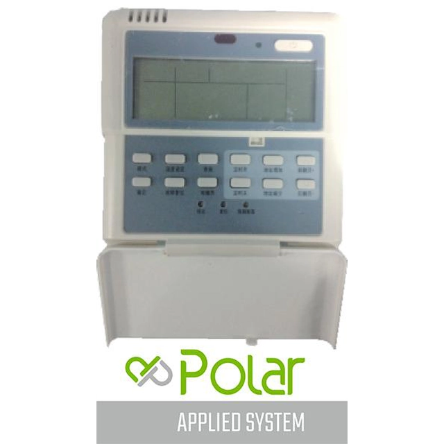 Polar Modular Chiller Controller for Heat Recovery FH DCO-0100A