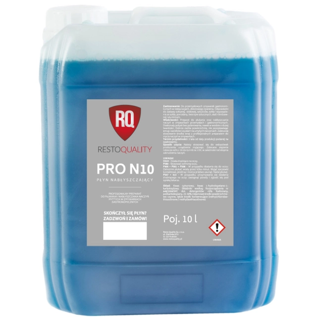 Professional rinse aid N20