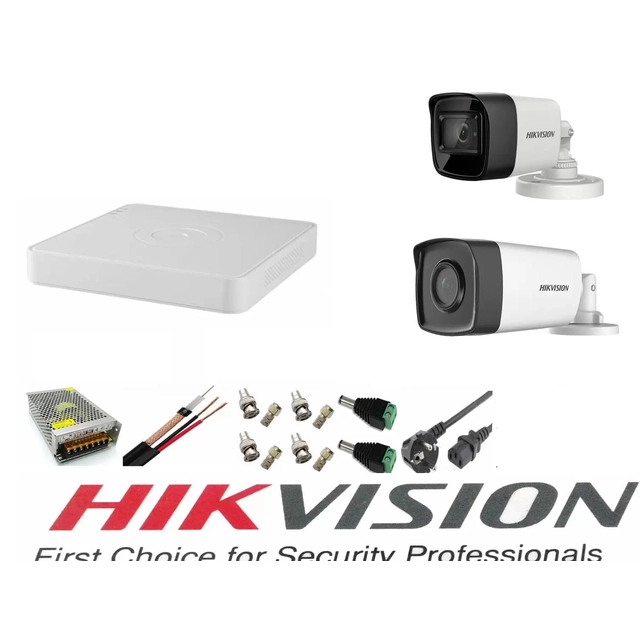 Система за видеонаблюдение Hikvision 2 камери 5MP Turbo HD IR80m и IR40m Hikvision DVR 4 канали пълни аксесоари