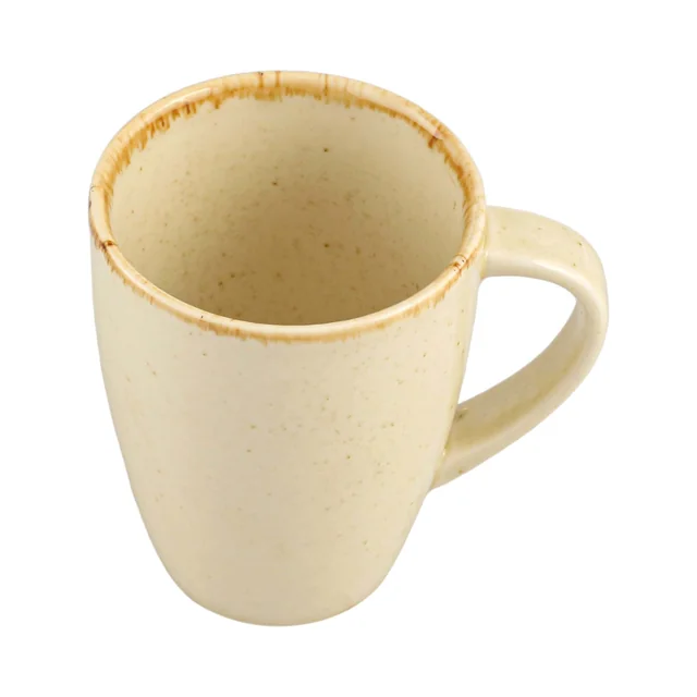 Sun Mug 260 ml