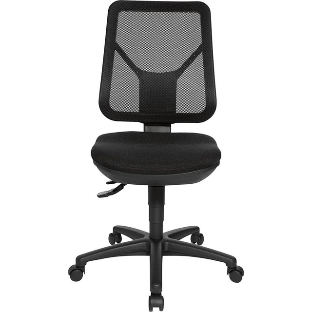 Swivel chair Ergo Net black/black, Netzr.