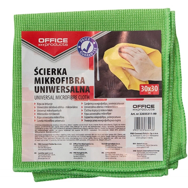Universal Microfiber Cloth Office products 30x30cm