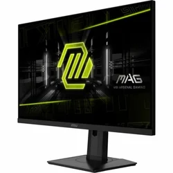 MSI MAG Gaming Monitor 274QRF QD E2 27&quot; 180 Hz Wide Quad HD