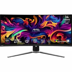 MSI MAG 341CQP 34&quot; 175 hz UltraWide Quad HD Monitor