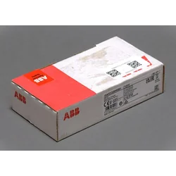 1SAP212200R0001 ABB - Novo tovarniško zaprto