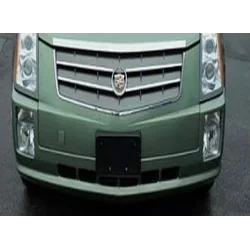 2005 2006 2007 CADILLAC STS- chrome strips, chrome grill