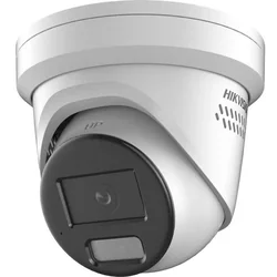 Outdoor IP surveillance camera Dome AcuSense DarkFighter, 2 MP, IR 30 m, 2.8 mm, card slot, PoE Hikvision DS-2CD2326G2-I28C