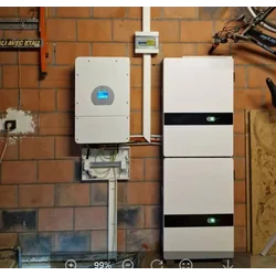 5 kWh DEYE akumulators sienas uzstādīšanai LFPWall 5000 ENERLUTION