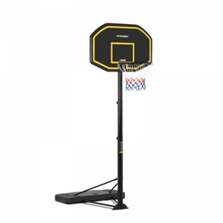Basketball backboard - stand - 200-305 cm GR-BS11 GYMREX 10230039