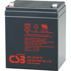 CSB Battery 12V/5Ah (BAT-CSB-12V-5Ah)