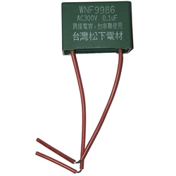 Viko Panasonic Karre capacitor