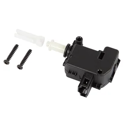 Trunk lid lock actuator for VW