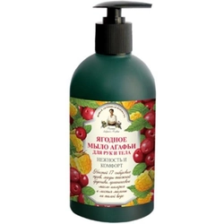 Lumarko Liquid Soap For Hands And Body Forest Fruits 500 ML!