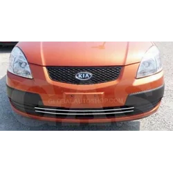 Kia Rio - Chrome Strips Grill Chrome Dummy Bumper Tuning