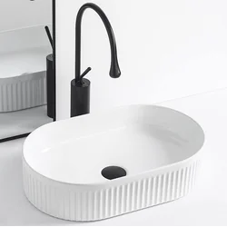 Rea Vanda countertop washbasin