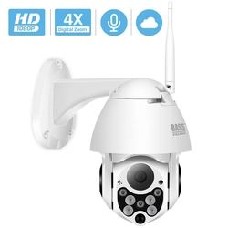 Rotary HD 1080P surveillance camera with microphone