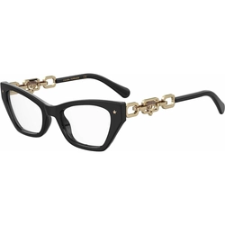 Women's Chiara Ferragni CF Glasses Frames 7020