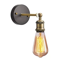 Loft Wall Lamp APP618-1W