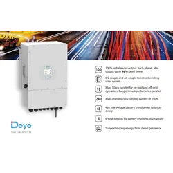 Deye SUN-12K-SG04LP3-EU Hybrid inverter