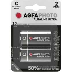 Agfa Ultra C Akumulators / R14 2 gab.