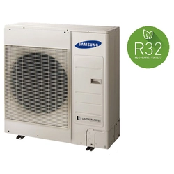 Air-water heat pump SAMSUNG MONOBLOC - AE080RXYDEG/EU - 8kW / 220V - R32
