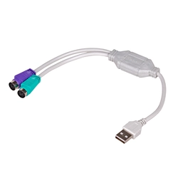 Akyga kabelio adapteris AK-AD-15 USB A(m) /2x PS/2 (m)2x 15cm